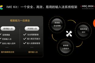 马竞本赛季各项赛事进73球有12个头球，对皇马进11球有5个头球